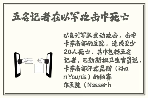 中文日产幕无线码一二